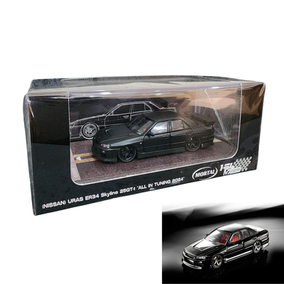 Nissan ER34 Skyline 25GT Black Mortal Model | Specials