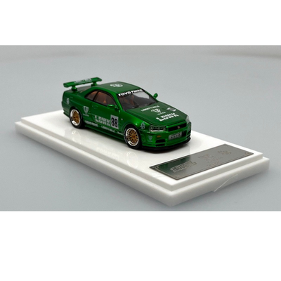Nissan GT-R R34 Metallic Green Demon King Auto | Specials