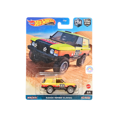 Range Rover Classic | Hotwheels Premium