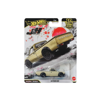 Datsun 620 | Hotwheels Premium