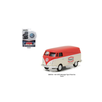 1975 Volkswagen Type 2 White Greenlight Collectibles