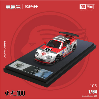 Toyota Supra Limited Edition | BSC Models | 028/499