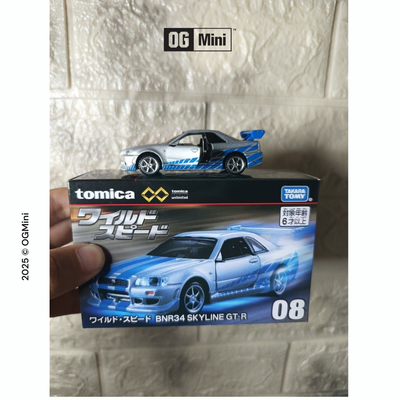 Nissan Skyline GTR R34 Fast and Furious | Tomica