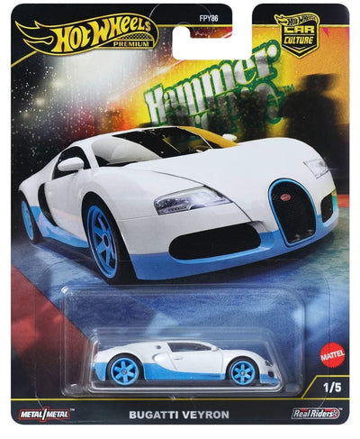 Bugatti Veyron | Hotwheels Premium