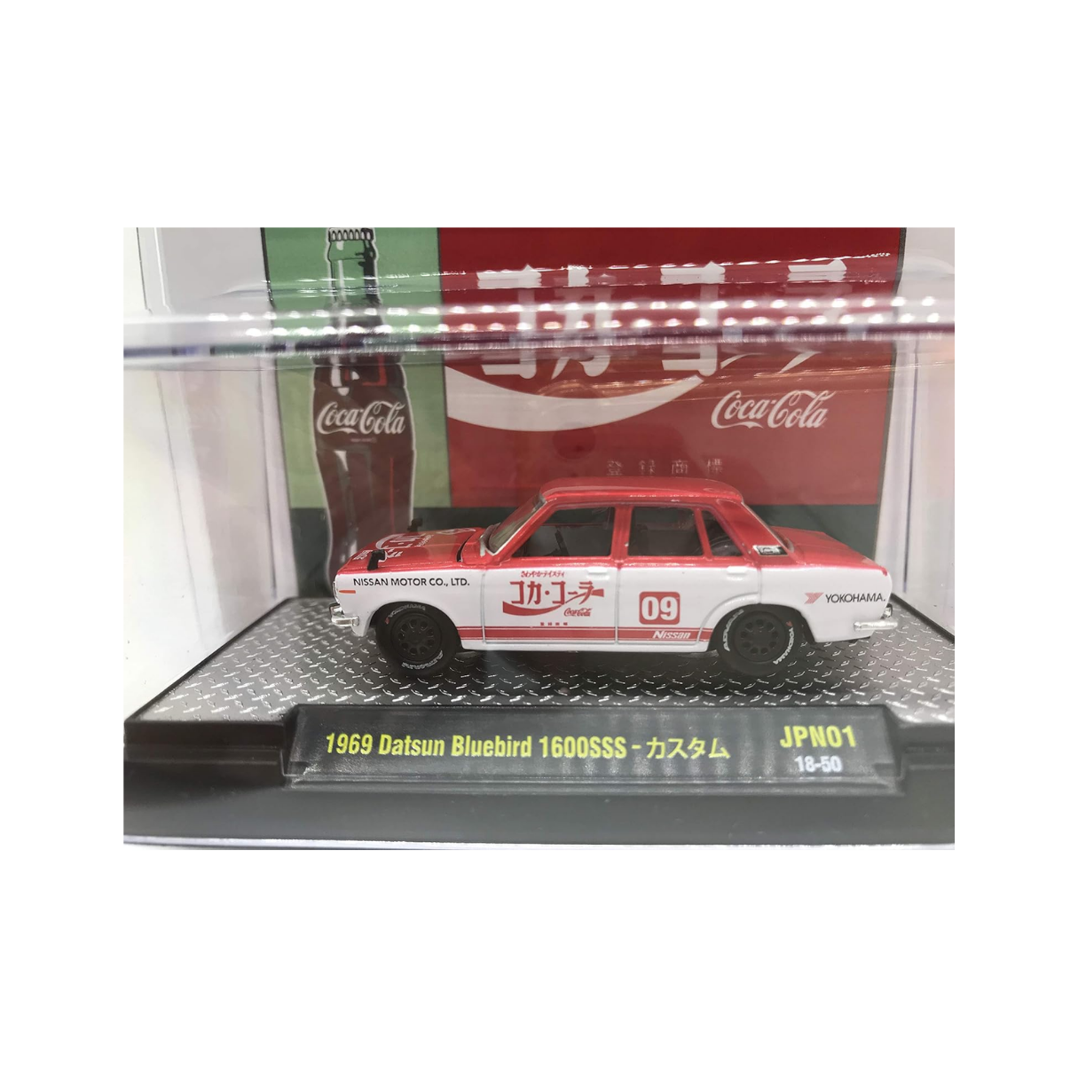 1969 Datsun Bluebird 1600SSS M2 Machines | Specials