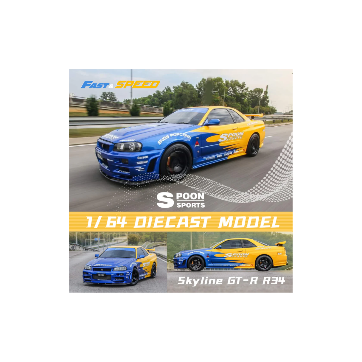 Nissan GT-R R34 Blue Yellow Fast & Speed | Specials