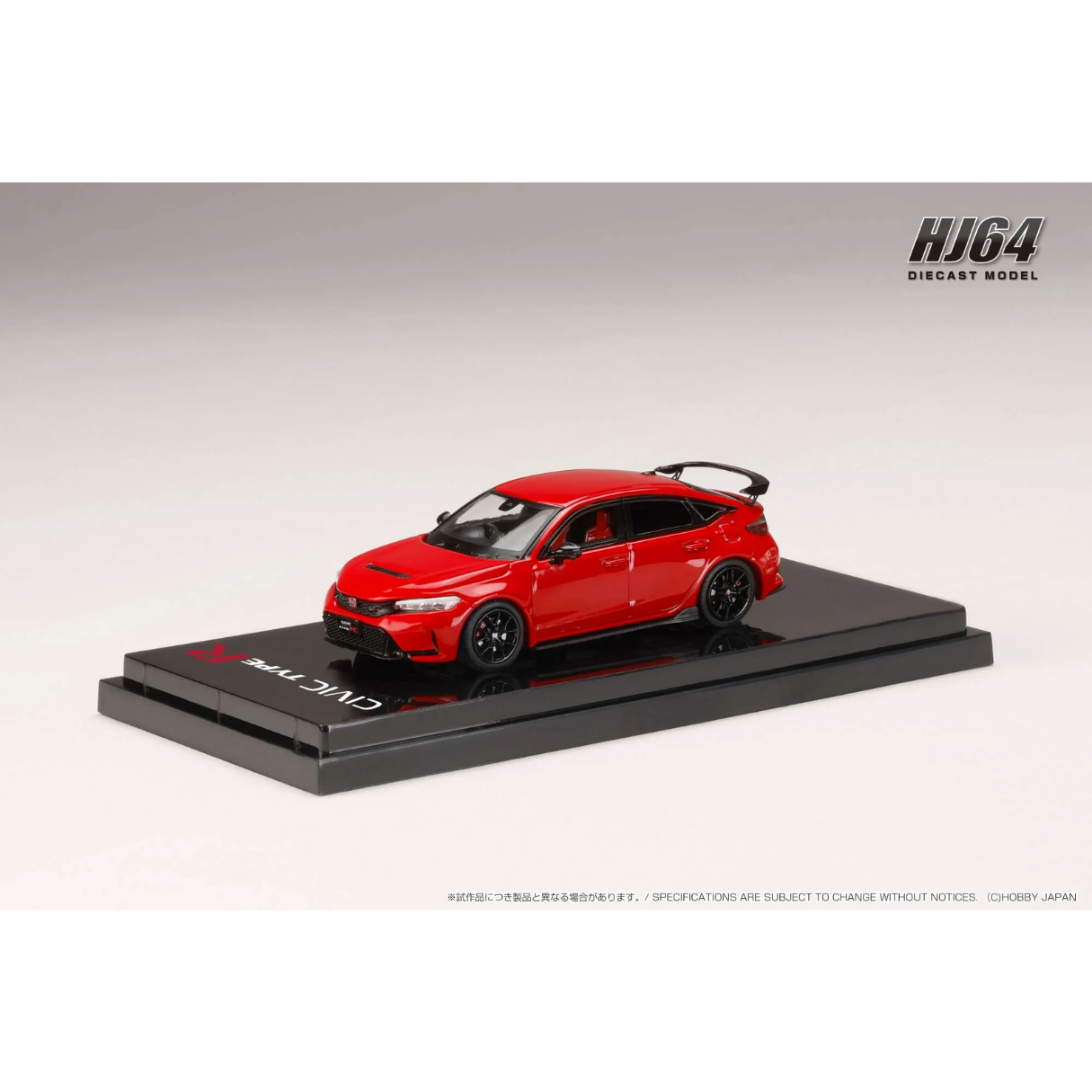 Honda Civic Type R Red HJ64 | Specials