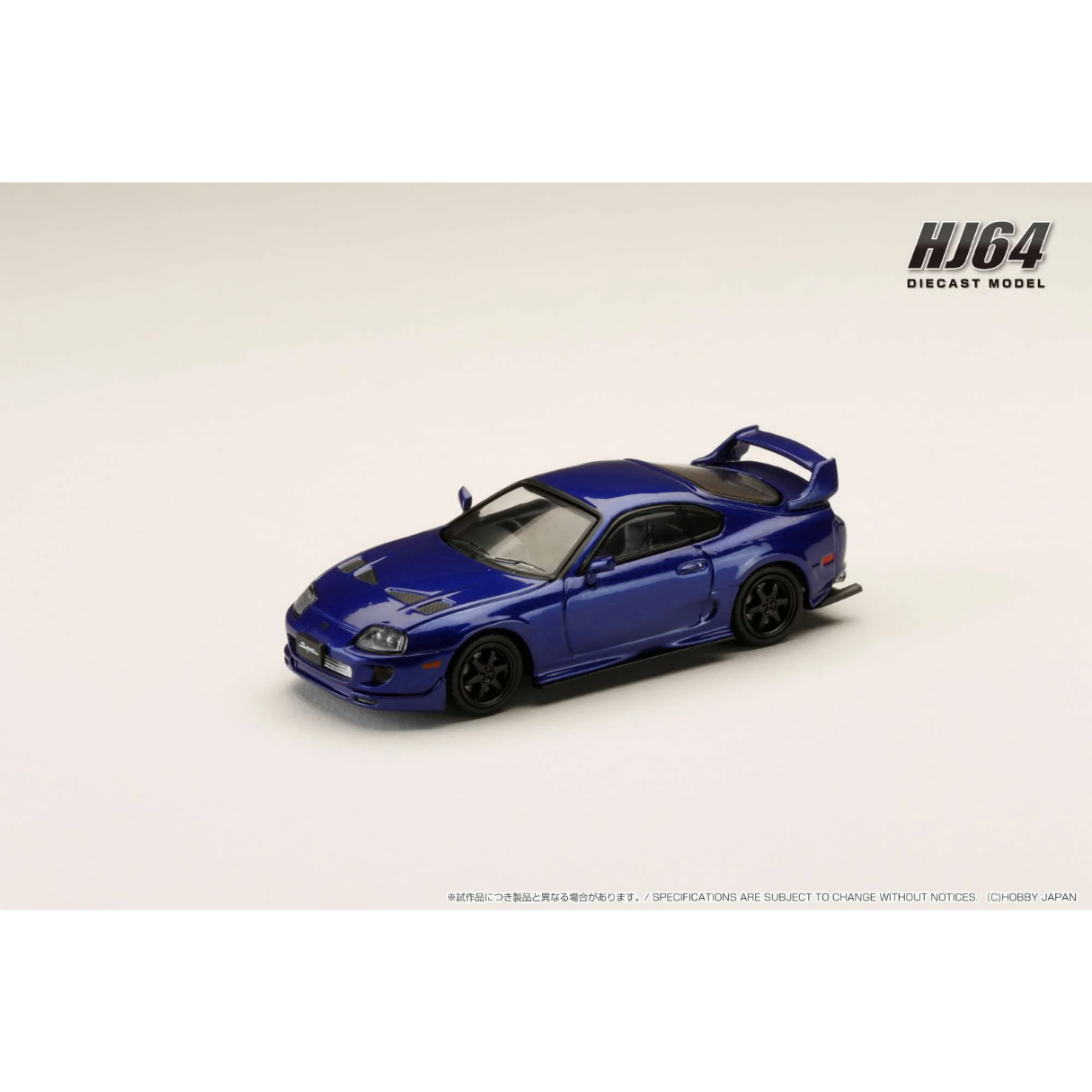 Toyota Supra Dark Blue HJ64 | Specials