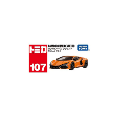Lamborghini Revuelto | Tomica