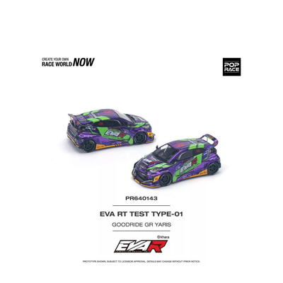 Eva RT Test Type 01 Goodride GR Yaris #143 | Pop Race