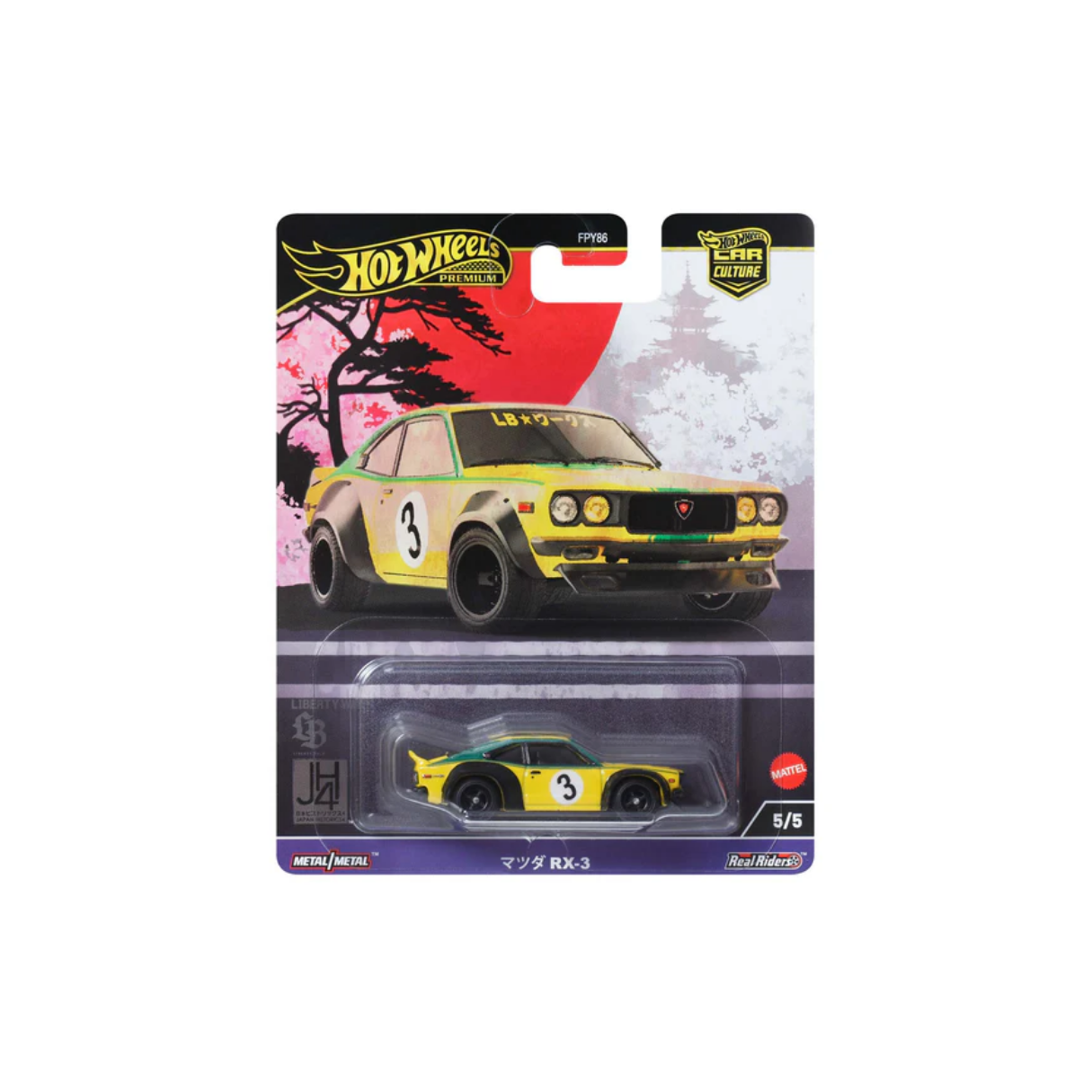 RX-3 | Hotwheels Premium