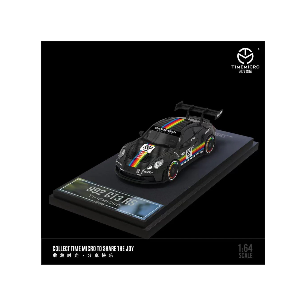 Porsche 992 GT3 RS Black PlayStation | Time Micro