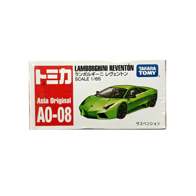 Lamborghini Reventon | Tomica