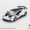 Lamborghini Huracan Sterrato | MiniGT