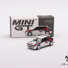Lancia Delta HF Integrale Evoluzione - Martini Edition (White)(Opened Piece) | Mini GT