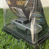 Aston Martin DB5 | James Bond Goldfinger 007