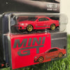 Nissan Skyline GT-R Tommykaira R-z | MiniGT Blister Pack
