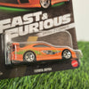 Toyota Supra | Hotwheels Premium