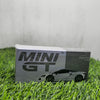 McLaren Artura (White) | Mini GT