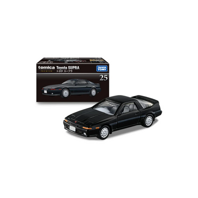 Toyota Supra | Tomica Premium