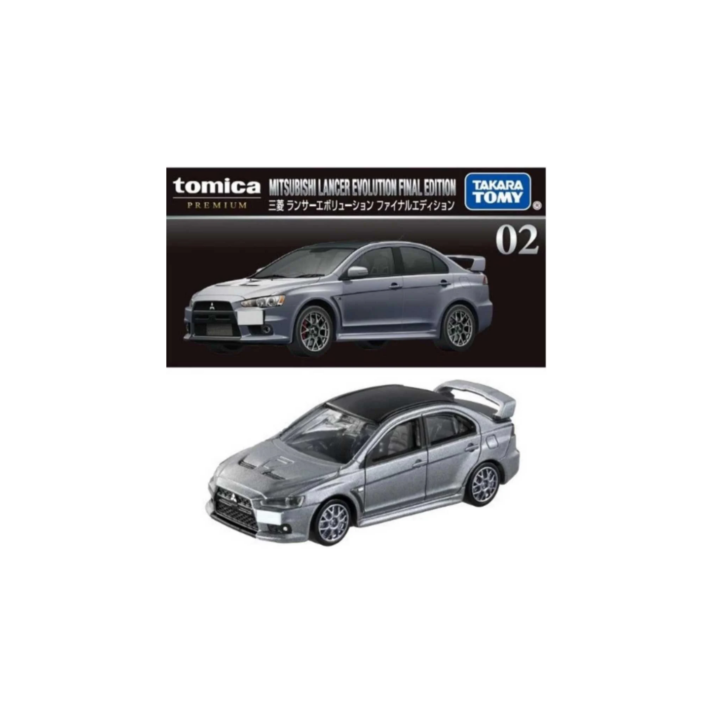 Mitsubishi Lancer Evolution Final Edition | Tomica Premium