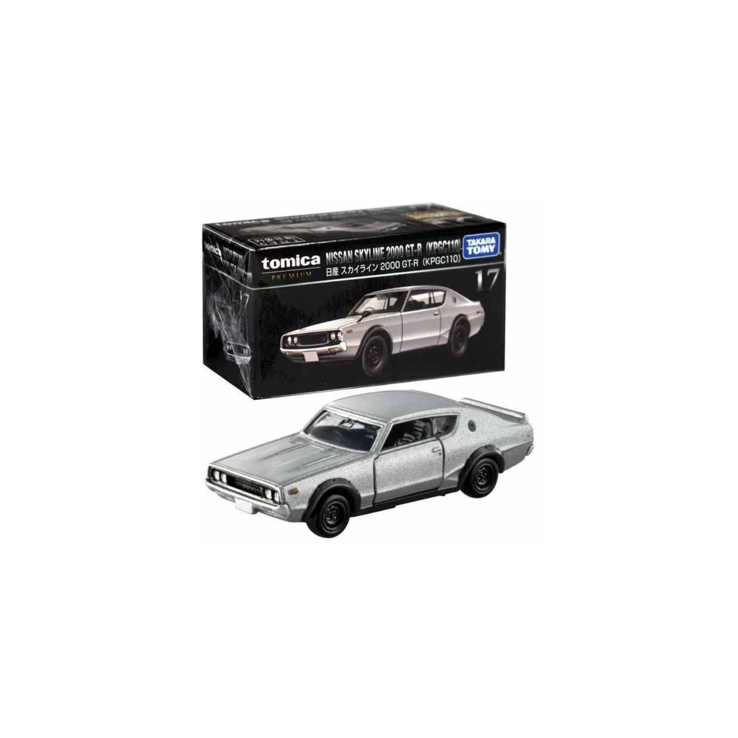 Nissan Skyline 2000 GT-R (KPGC110) | Tomica Premium