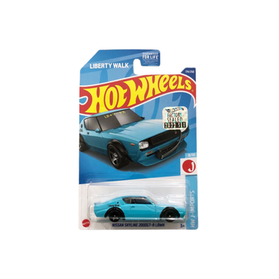 Nissan 2000 GTR LBWK Liberty Walk Factory Seal