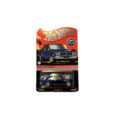 1972 Skyline H/T 2000GT-R RLC | Collector Edition