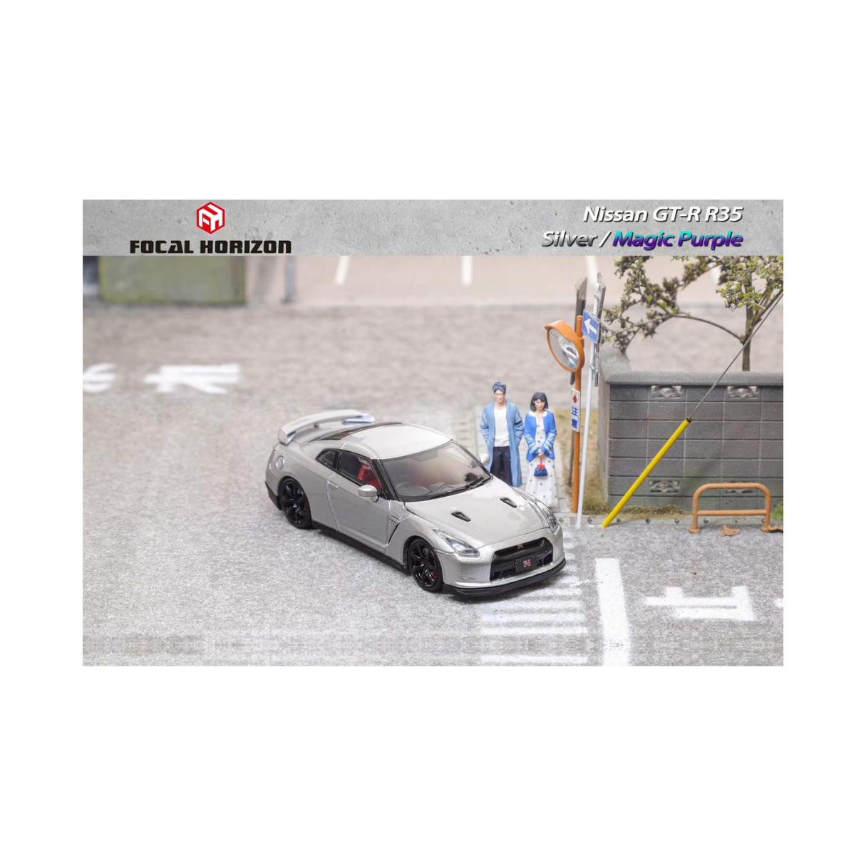 Nissan GTR R35 Focal Horizon Silver