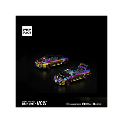 Skyline GT-R R33 APAxpo2025 | Pop Race Event Exclusives