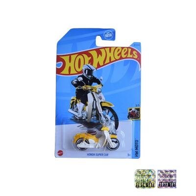 Honda Super Coupe Yellow Factory Seal