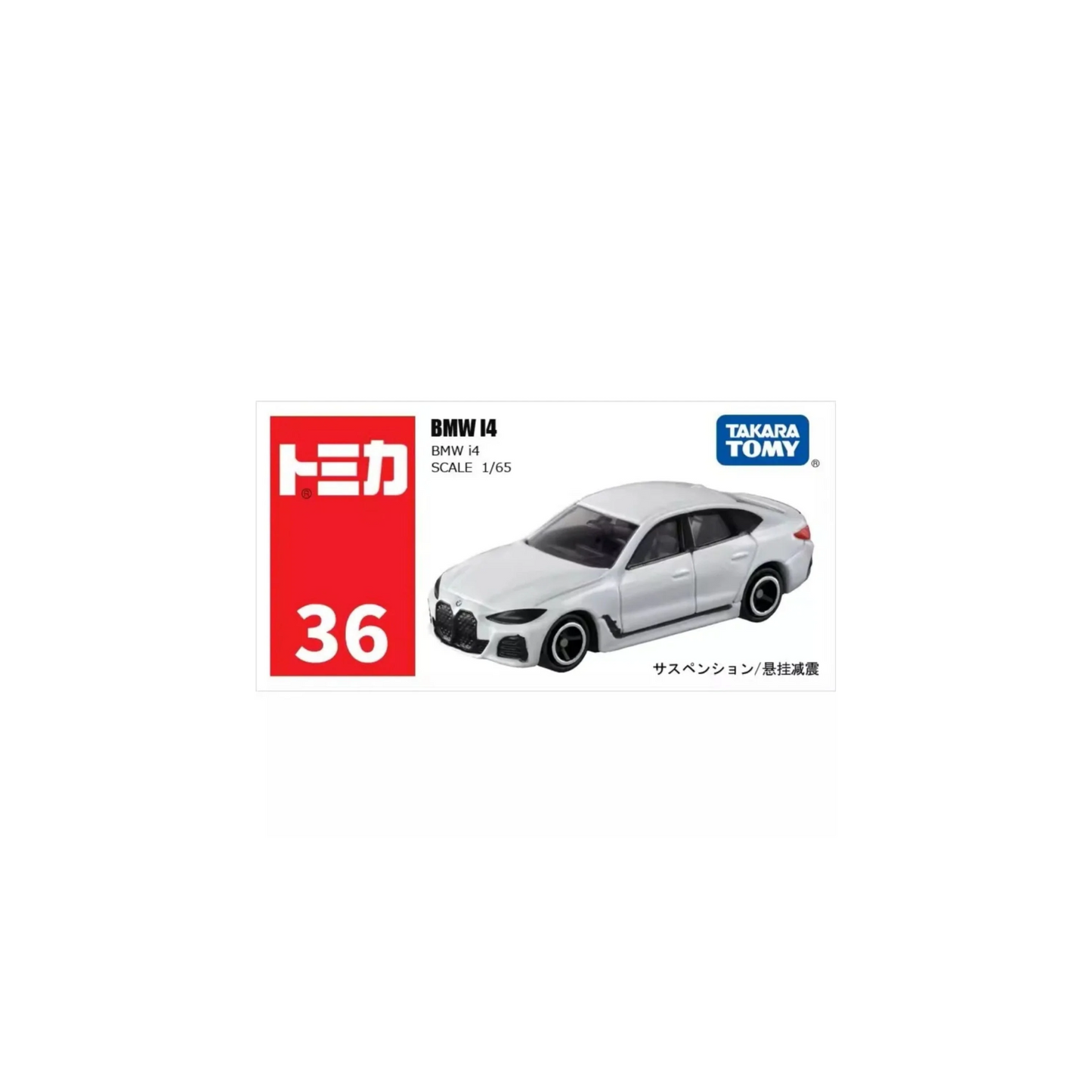 BMW i4 | Tomica