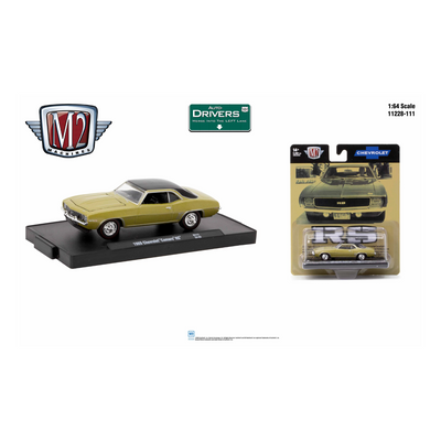 1969 Chevrolet Camaro RS | M2 Machines