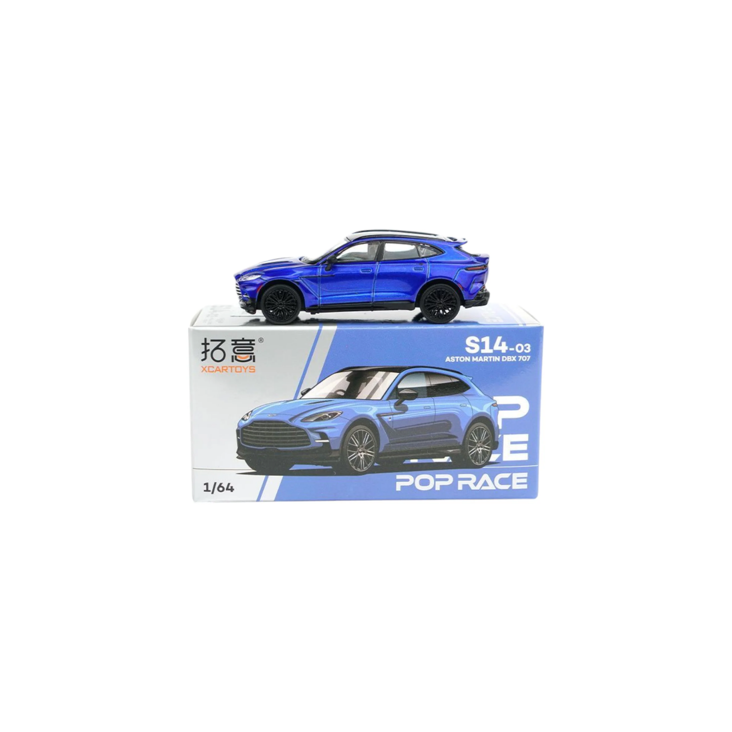 Aston Martin DBX 707 Blue | Pop Race