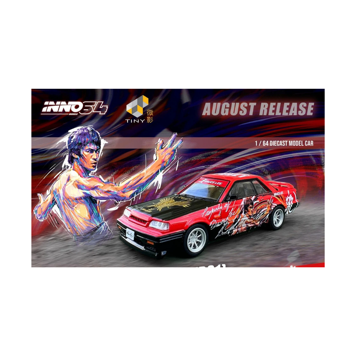 Nissan Skyline GTS-R R31 Bruce Lee | Inno64