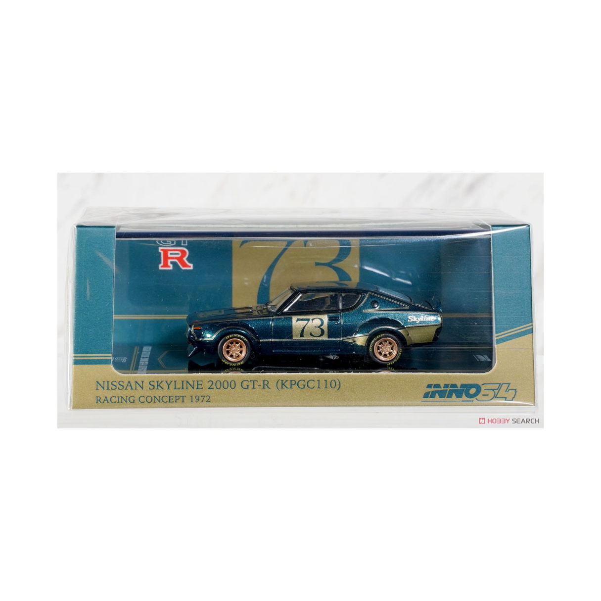 Nissan Skyline 2000 GT-R 73 KPGC110 Metallic Green | Inno64