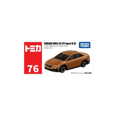 Subaru WRX S4 StI Sport R EX | Tomica