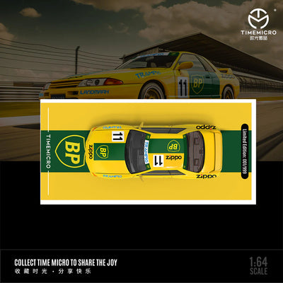 Nissan GTR R32 BL Oil Trampo | Timemicro