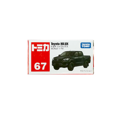 Toyota Hilux | Tomica