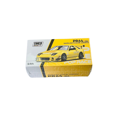 Mazda RX-7 FC3S RE AMEMIYA Yellow | Pop Race Event Exclusives