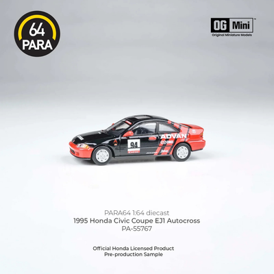 *PRE-ORDER* Honda Civic Coupe EJ1 Autocross 1995, 1:64 Scale