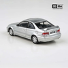 *PRE-ORDER* Honda Civic Si EM1 Vogue 1999, 1:64 Scale
