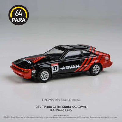 1984 Toyota Celica Supra Advan 64Para