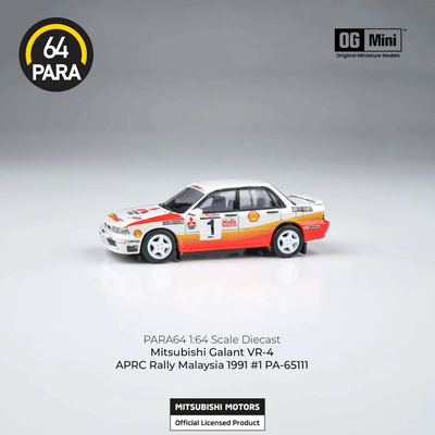 *PRE-ORDER* Mitsubishi Galant VR-4 APRC Rally 1991, 1:64 Scale