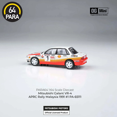 *PRE-ORDER* Mitsubishi Galant VR-4 APRC Rally 1991, 1:64 Scale