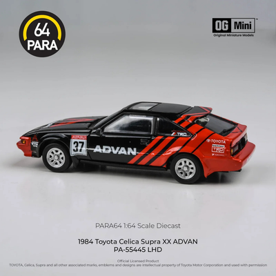 *PRE-ORDER* Toyota Celica Supra ADVAN 1984, 1:64 Scale