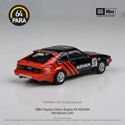 *PRE-ORDER* Toyota Celica Supra ADVAN 1984, 1:64 Scale