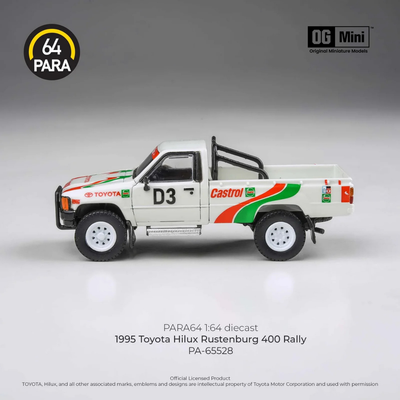 *PRE-ORDER* Toyota Hilux Rustenburg 400 Rally 1995, 1:64 Scale