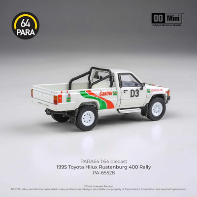 *PRE-ORDER* Toyota Hilux Rustenburg 400 Rally 1995, 1:64 Scale
