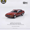 *PRE-ORDER* Toyota Celica Supra XX 1984, 1:64 Scale